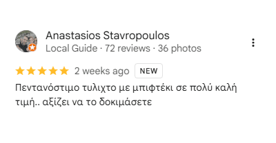 google reviews beeftekopolis