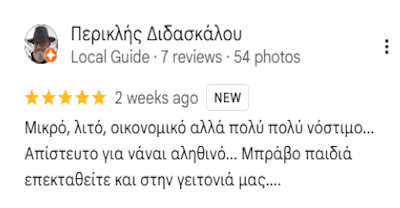 beeftekopolis google maps reviews