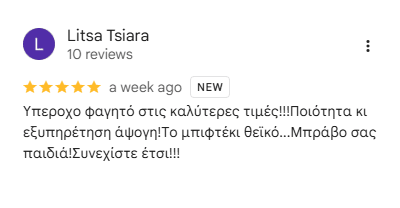 beeftekopolis kritikes