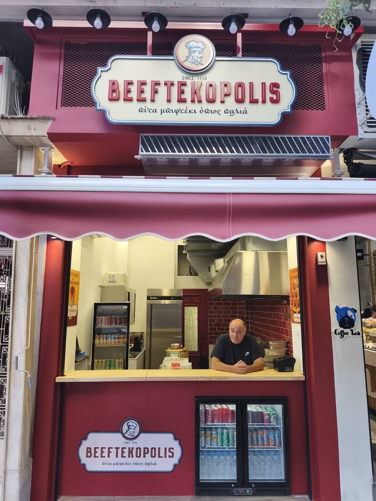 Beeftekopolis — φωτογραφία 2