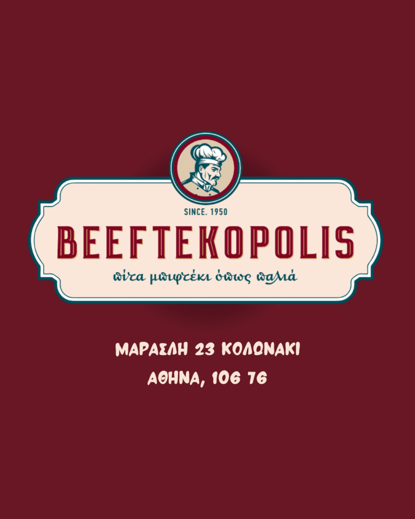 Beeftekopolis Social Image